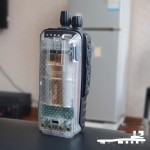 Intercom Battery Factory - Xir P8200 Type-C Flashlight