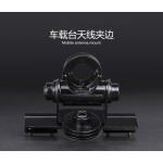 Antenna Mount Factory - RB-402 Black Connector Socket