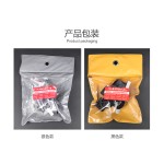 Antenna Mount Factory - RB-402 Black Connector Socket