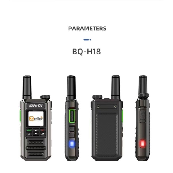 4G POC Radio Factory - Binqi H18 Android Cluster Handheld