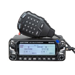 DMR Radio Factory - ZASTONE MD9000 Digital 50W GPS