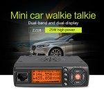 Car Radio Factory - ZASTONE Z218 25W Dual Band