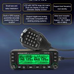 Digital Mobile Radio Manufacturer - ZASTONE DM9100 DMR GPS