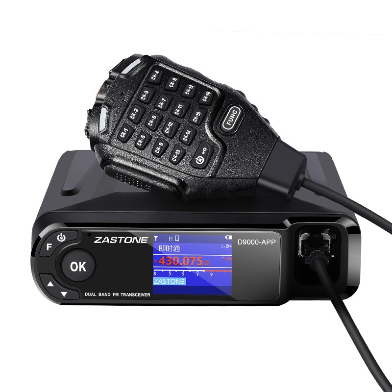 Car Radio Supplier - ZASTONE 50W UV Dual Band Mobile