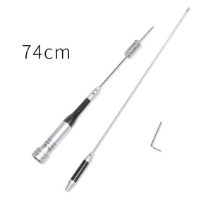 Car Antenna Manufacturer - SG-507 UV Dual Band High Gain