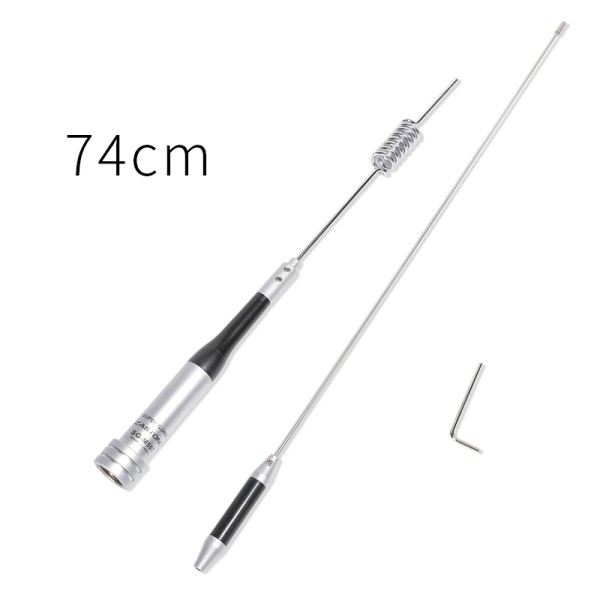 Car Antenna Manufacturer - SG-507 UV Dual Band High Gain