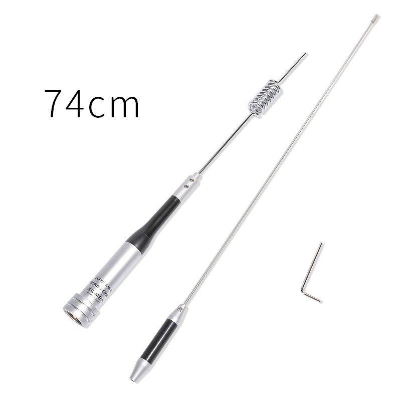 Car Antenna Manufacturer - SG-507 UV Dual Band High Gain