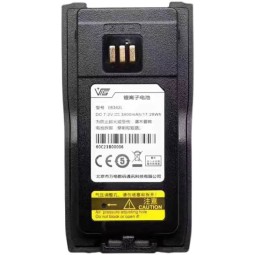 Intercom Battery Manufacturer - Eb342L 3400 MA Power