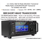 SDR Transceiver Supplier - ZASTONE ZT7500 HF VHF UHF