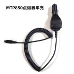 Car Charger Manufacturer - FTN9469A USB Reel Wire