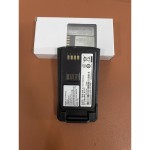 Digital Battery Supplier - Cassidan EADS BLN-5I 1900MAh