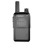 Handheld Radio Manufacturer - UHF VHF Dual Band Ham
