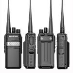 CB Radio Manufacturer - 5W Dual Band VHF UHF