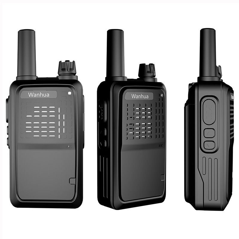 Handheld Radio Manufacturer - UHF VHF Dual Band Ham