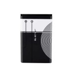 Battery Manufacturer - 3.7V 1020mAh BL-5C Nokia