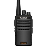 Walkie Talkie Manufacturer - High Power 400-470MHz