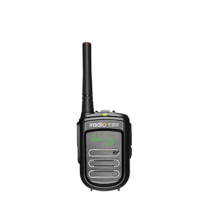 DMR Radio Manufacturer - Iradio DP-168VHF UHF