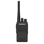 DMR Radio Manufacturer - High Power Digital UHF VHF