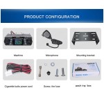 Car Radio Manufacturer - 100W VHF KT-780 Plus