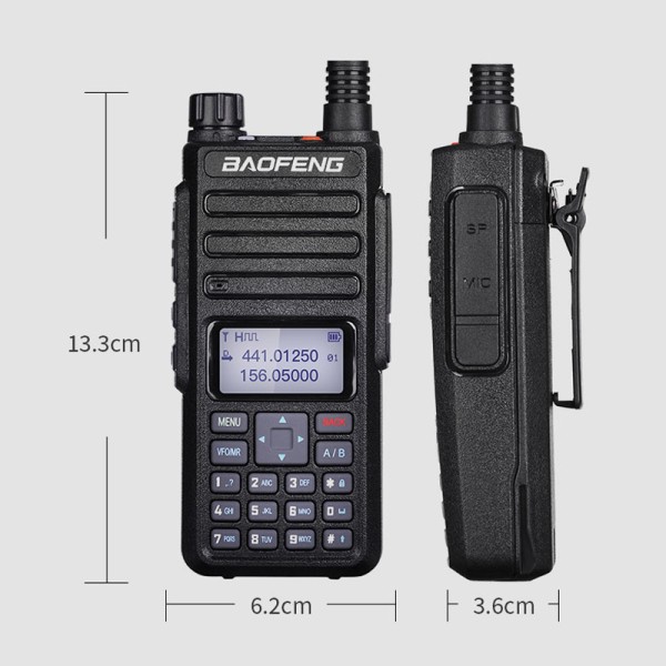 Dual Mode Radio Manufacturer - Baofeng DM-1801 UV