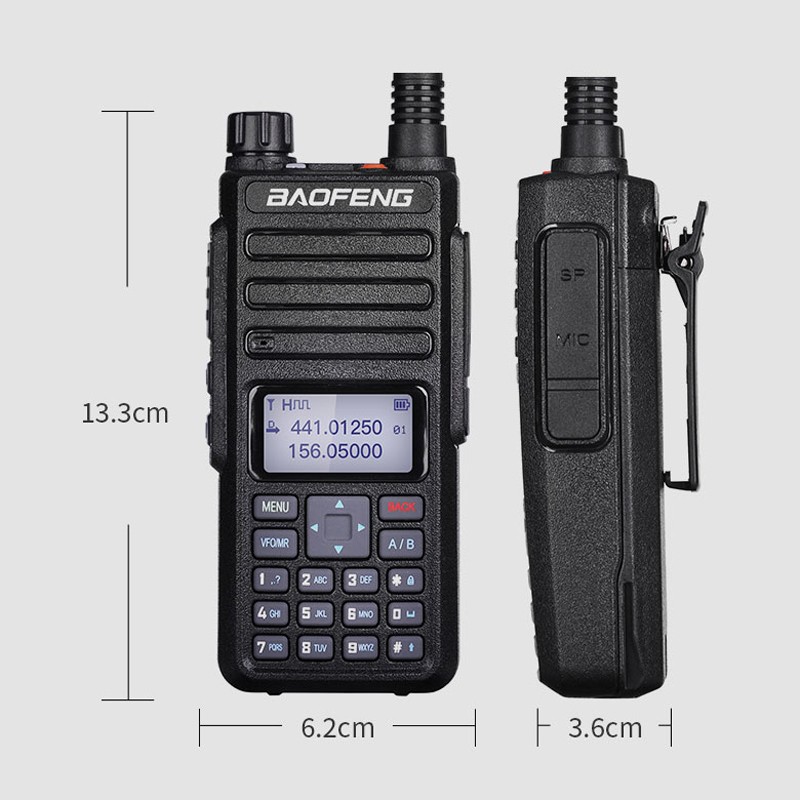 Dual Mode Radio Manufacturer - Baofeng DM-1801 UV