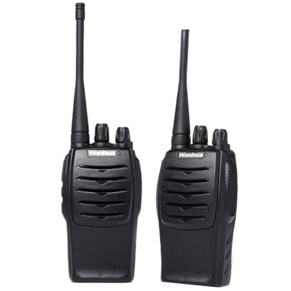 FM Radio Manufacturer - Wanhua Fast Charge Transceiver