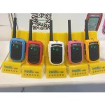 DMR Radio Manufacturer - Iradio DP-168VHF UHF