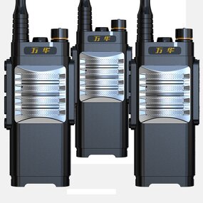 Handheld Radio Manufacturer - MT6 Lightweight Long Distance
