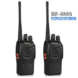 Explosion-proof Radio Manufacturer - 10km BF 888S