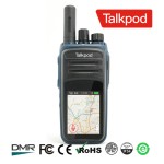 Mobile Phone Radio Factory - Android SIM GSM Two Way