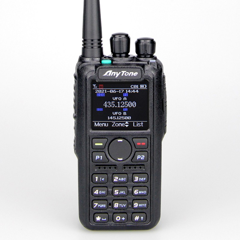 Digital Radio Supplier - Anytone AT-D878UVII Plus Encryption