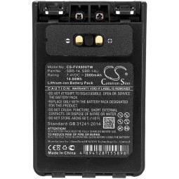 YAESU Battery Supplier - CS-FVX800TW 7.4V Replacement