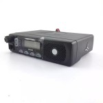 Base Radio Manufacturer - GM3688 25W Dual Band