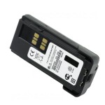 Motorola Battery Supplier - PMNN4409A DEP550e IMPRES
