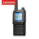 4G Network Radio Factory - Unlimited 200 km Long Range