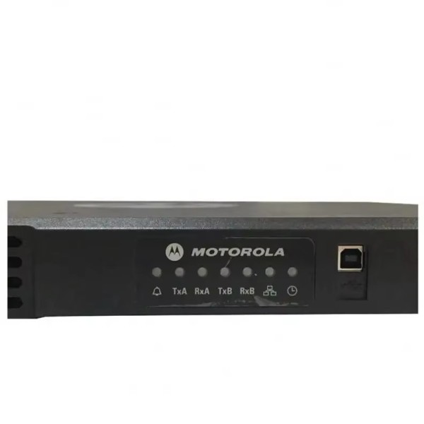 Digital Repeater Factory - SLR5500 SLR5100 UHF VHF