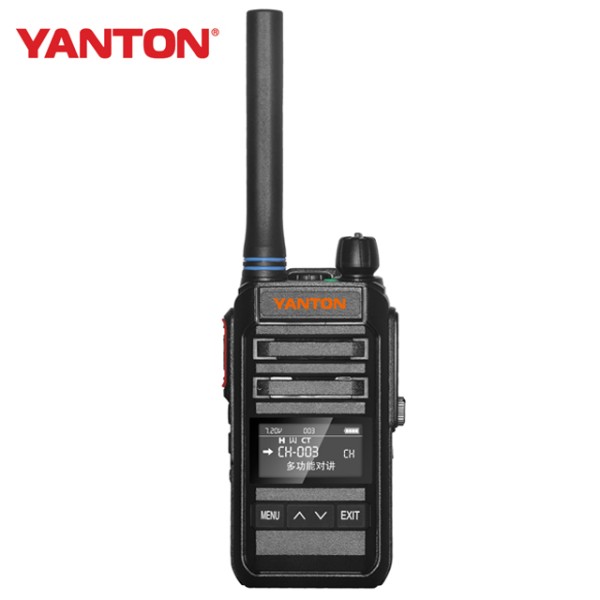 Waterproof Radio Supplier - IP67 10KM VHF UHF Portable