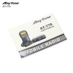 Car Radio Manufacturer - AnyTone AT-778 UHF 25w