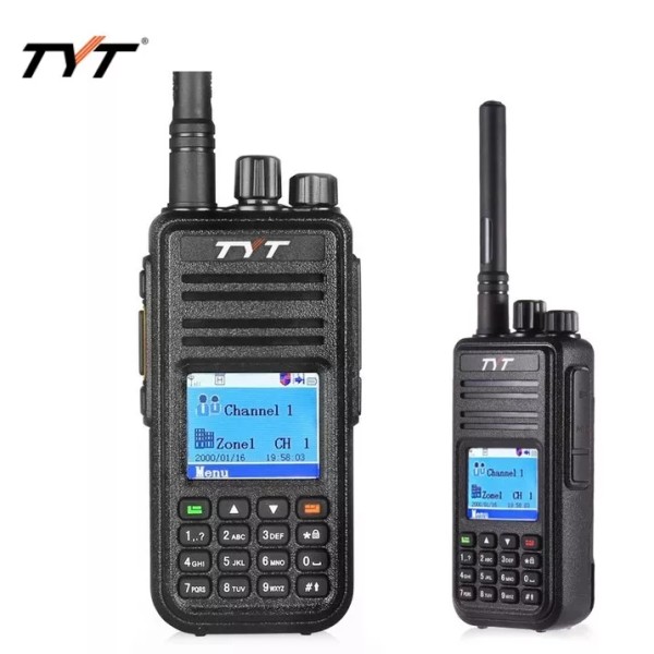 Digital Radio Manufacturer - UHF VHF IP67 Waterproof