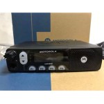 Base Radio Manufacturer - GM3688 25W Dual Band