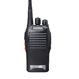 Wireless Radio Supplier - BF-777S Handheld Portable