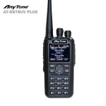 DMR Radio Manufacturer - ANYTONE AT-D878UV PLUS GPS