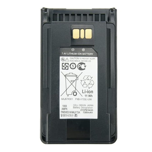 Replacement Battery Factory - FNB-V133Li Vertex Compatible