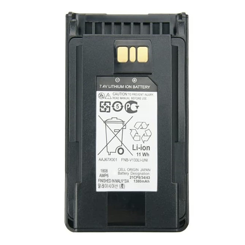 Replacement Battery Factory - FNB-V133Li Vertex Compatible