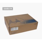 Mobile Radio Factory - DM1600 CM300 Digital Base