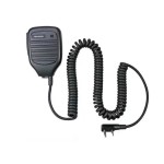 Kenwood Mic Supplier - KMC-21 2-Pin Connector Wholesale