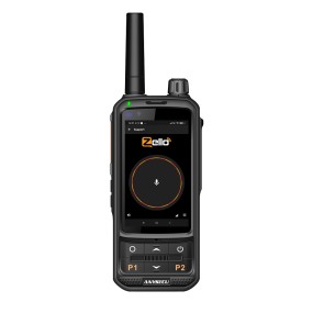 PTT Radio Manufacturer - 500KM Range A970S WIFI Network