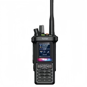 POC Radio Manufacturer - YUYAN SHX-8900 4G Dual SIM