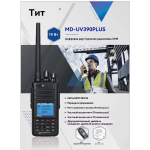 Mini Radio Manufacturer - 0.5W Wireless with Earhook