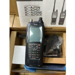 Battery Radio Manufacturer - For IC-A25C 2350mAh 6W